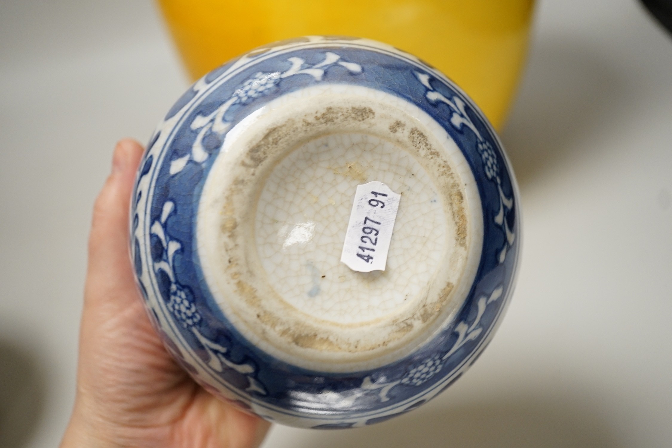 Two Chinese blue and white ginger jars, together with a large Chinese yellow glazed vase, tallest 31cm